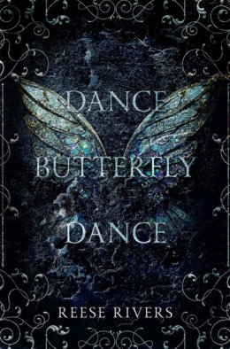 Танцуй, бабочка, танцуй
